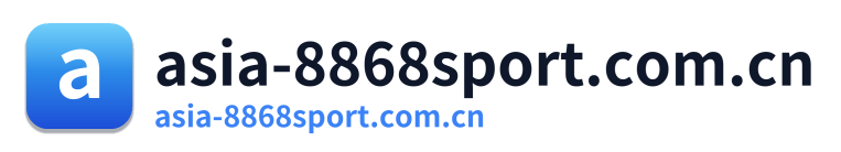asia-8868sport.com.cn Logo